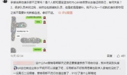 吃瓜福利爆料,揭秘娱乐圈幕后爆料大揭秘