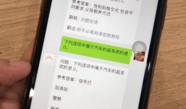 vx吃瓜公众号大学,vx吃瓜公众号带你一探究竟